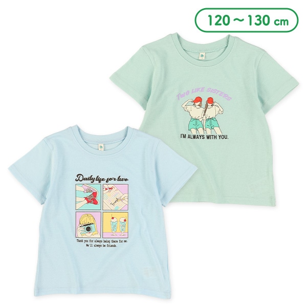 ワイドロゴモチーフ半袖Tシャツ