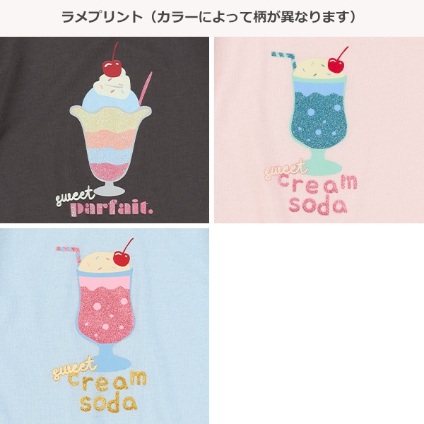 クリームソーダ・パフェラメプリント半袖Tシャツ