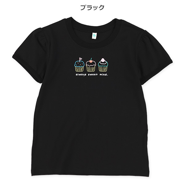 ネオンカップケーキ半袖Tシャツ