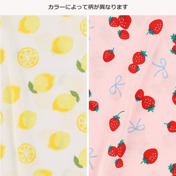 レモン・いちご総柄半袖Tシャツ