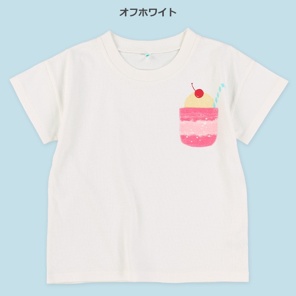 ガールズポケットドリンク半袖Tシャツ