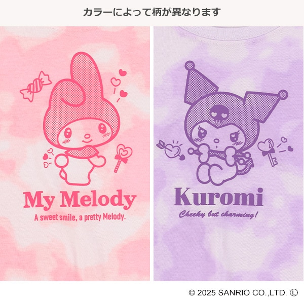 タイダイ風半袖Tシャツ（マイメロディ・クロミ）