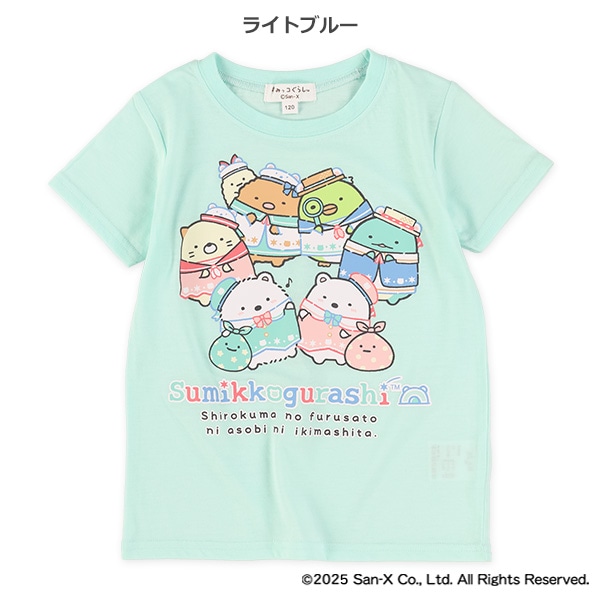 半袖Tシャツ（すみっコぐらし）