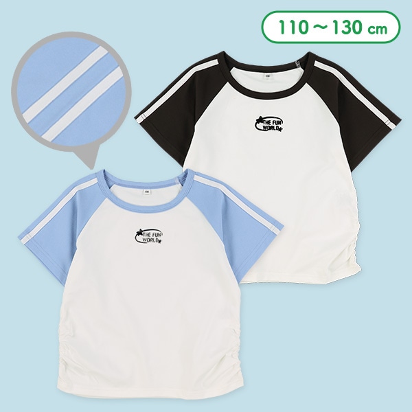 袖2本ライン立体プリントラグラン半袖Ｔシャツ