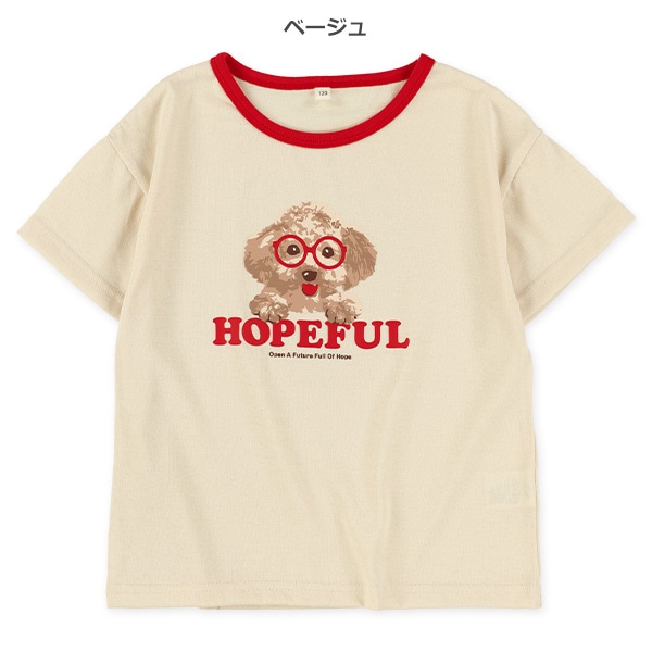 いぬメガネ半袖Tシャツ