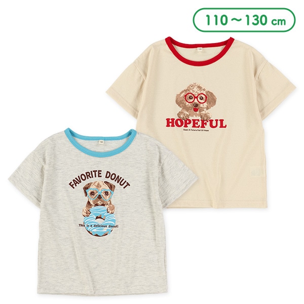 いぬメガネ半袖Tシャツ