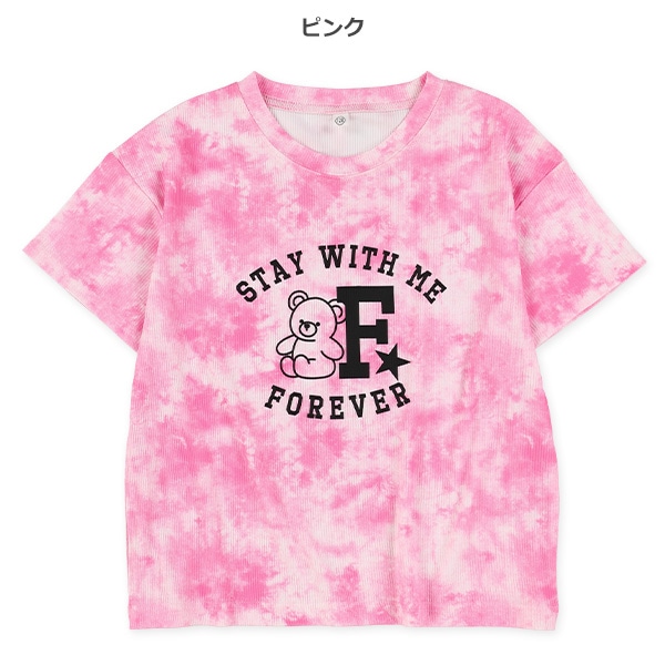 テレコむら染め風くまロゴ半袖Tシャツ