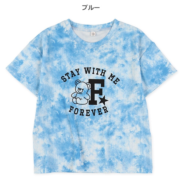 テレコむら染め風くまロゴ半袖Tシャツ