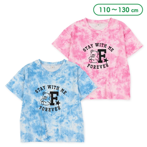 テレコむら染め風くまロゴ半袖Tシャツ