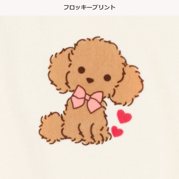 いぬ・くまフロッキー半袖Tシャツ