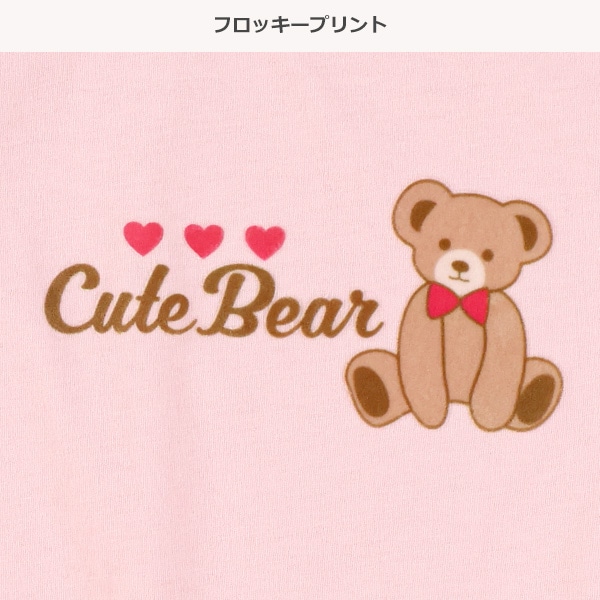 いぬ・くまフロッキー半袖Tシャツ