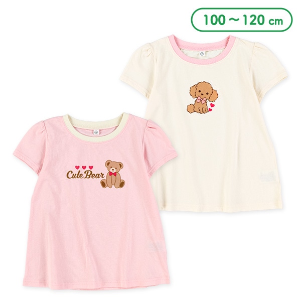 いぬ・くまフロッキー半袖Tシャツ