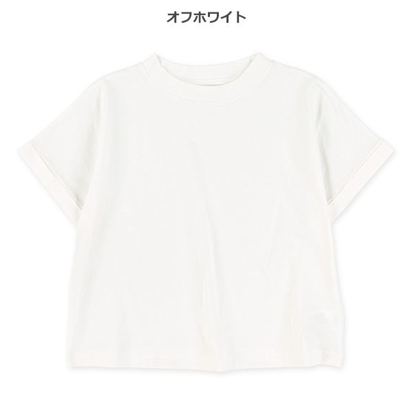 ワイド半袖Tシャツ