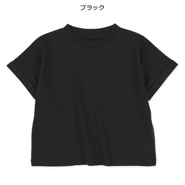 ワイド半袖Tシャツ