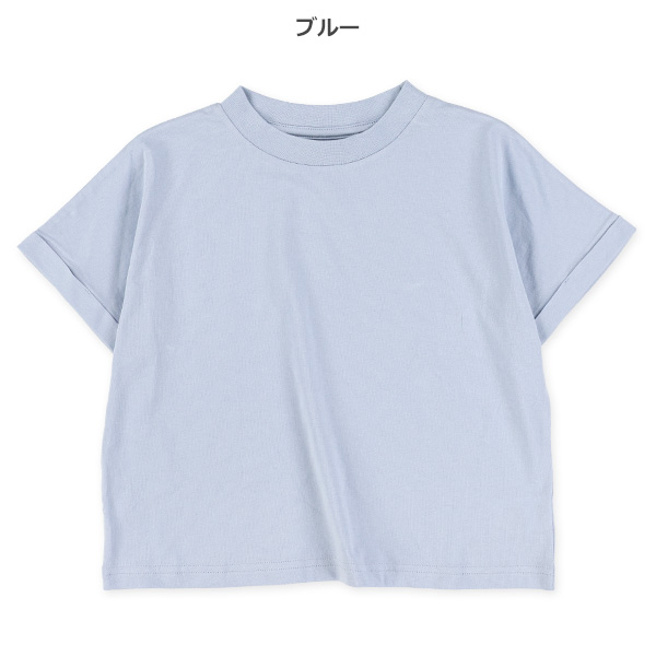ワイド半袖Tシャツ