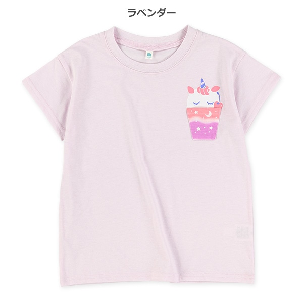 ポケットユニコーン半袖Tシャツ