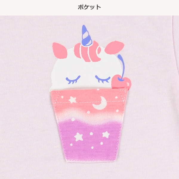 ポケットユニコーン半袖Tシャツ