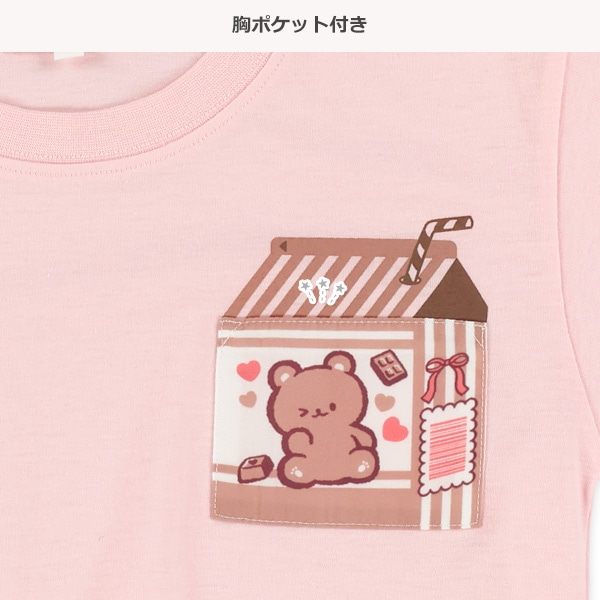 ポケットくまドリンク肩おちビッグ半袖Tシャツ