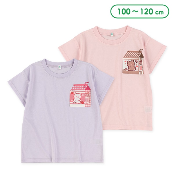 ポケットくまドリンク肩おちビッグ半袖Tシャツ | 西松屋オンラインストア