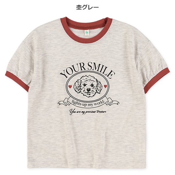 いぬ・ねこリンガー半袖Tシャツ