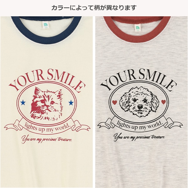 いぬ・ねこリンガー半袖Tシャツ