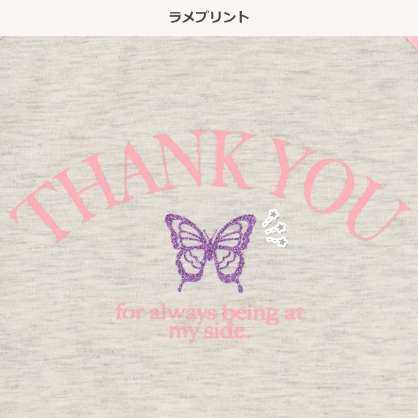蝶ロゴ配色ラグラン半袖Tシャツ