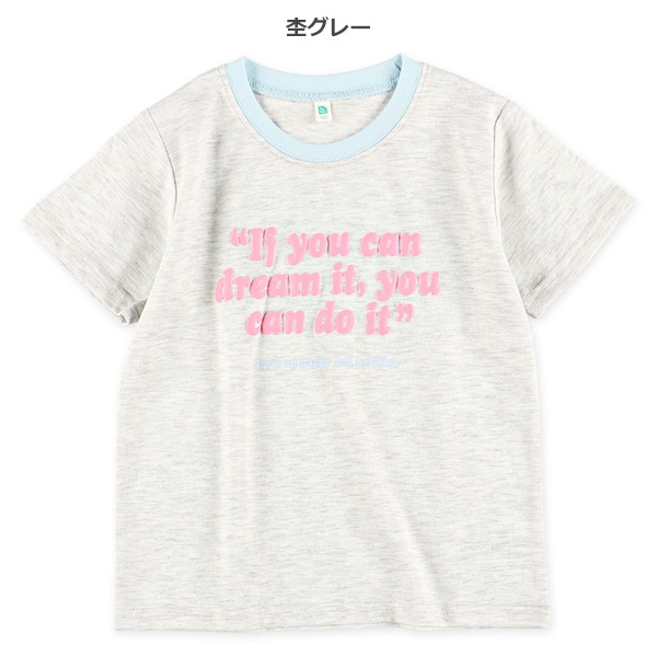 ロゴ発泡プリント半袖Tシャツ