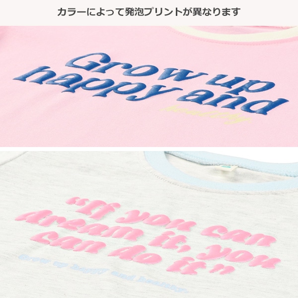 ロゴ発泡プリント半袖Tシャツ