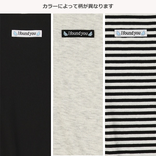 テレコリンガー半袖Tシャツ