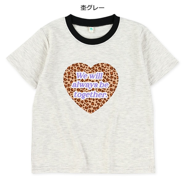 ヒョウ柄ロゴ・ハート半袖Tシャツ