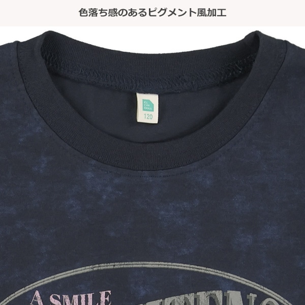 クロップド丈ピグメント風ロゴ半袖Tシャツ