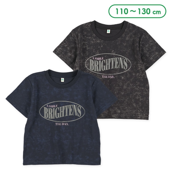 クロップド丈ピグメント風ロゴ半袖Tシャツ