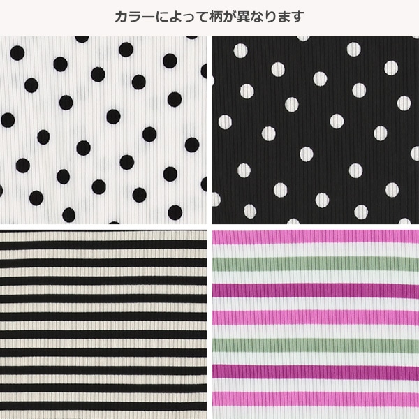 テレコドット・ボーダー半袖Tシャツ