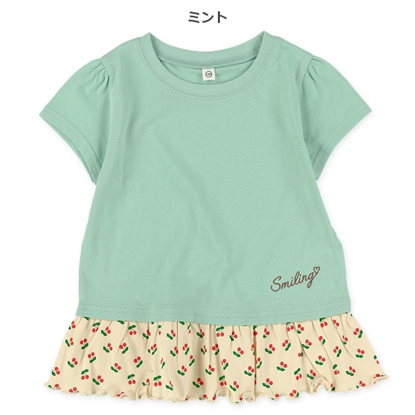 ワンポイント刺繍裾フリル半袖Tシャツ