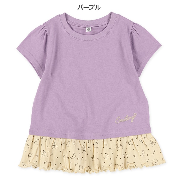 ワンポイント刺繍裾フリル半袖Tシャツ