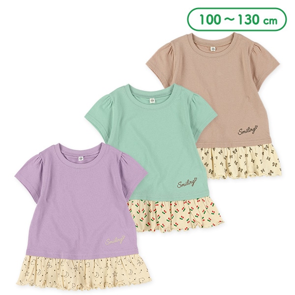 ワンポイント刺繍裾フリル半袖Tシャツ