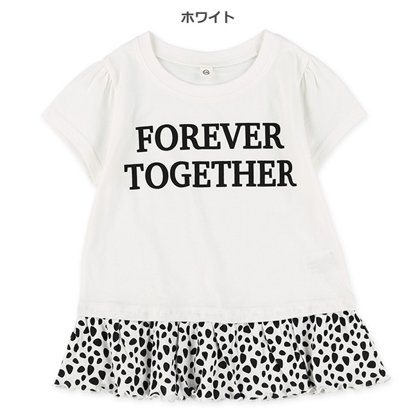 裾柄フリル切り替え半袖Tシャツ