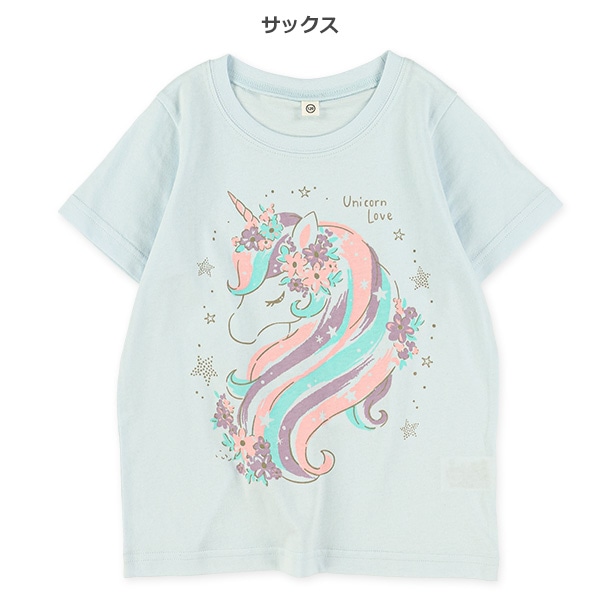 ユニコーン半袖Tシャツ