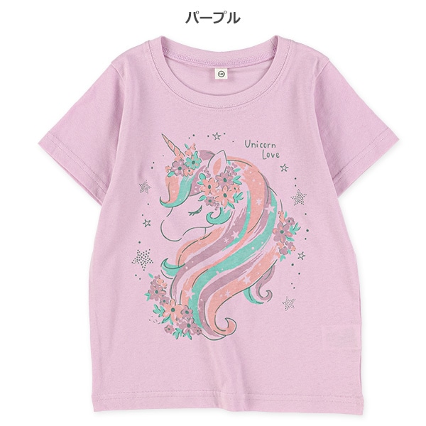 ユニコーン半袖Tシャツ