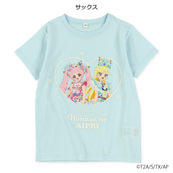 半袖Tシャツ（ひみつのアイプリ）