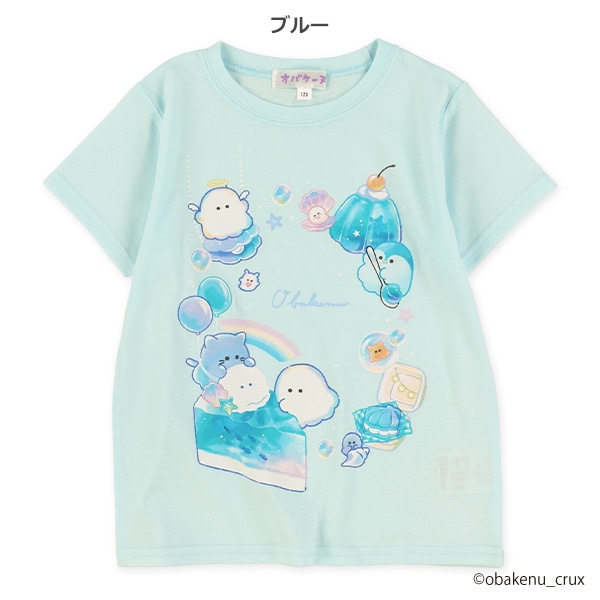 半袖Tシャツ（オバケーヌ）