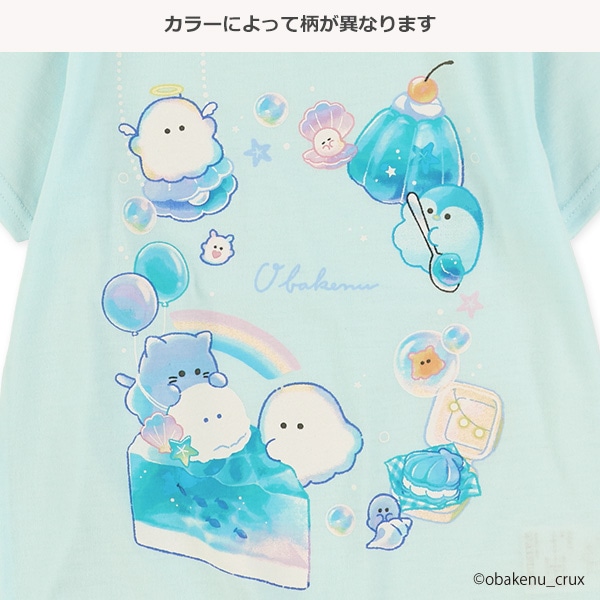 半袖Tシャツ（オバケーヌ）