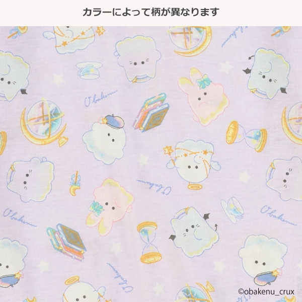 半袖Tシャツ（オバケーヌ）
