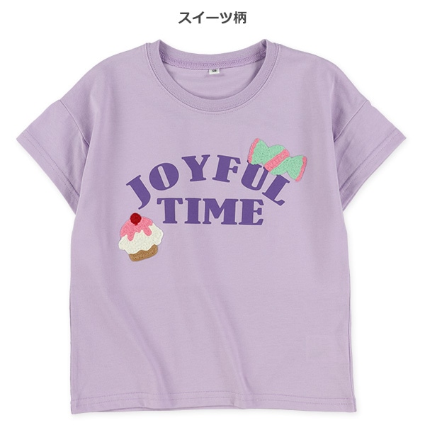 花・スイーツ編みモチーフドロップショルダー半袖Tシャツ
