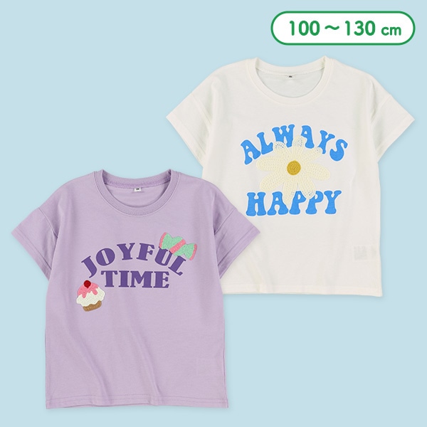 花・スイーツ編みモチーフドロップショルダー半袖Tシャツ