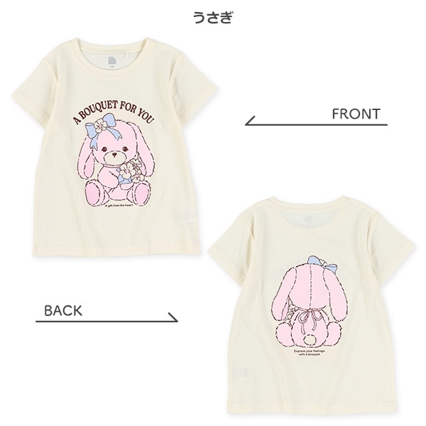 うさぎ・くま前後プリント半袖Ｔシャツ