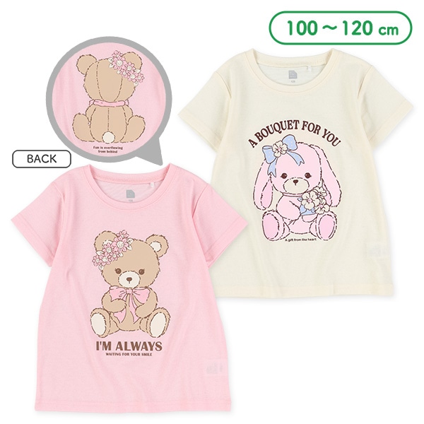 うさぎ・くま前後プリント半袖Ｔシャツ