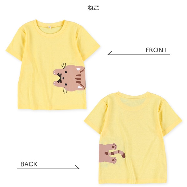 ひょっこりアニマル半袖Tシャツ