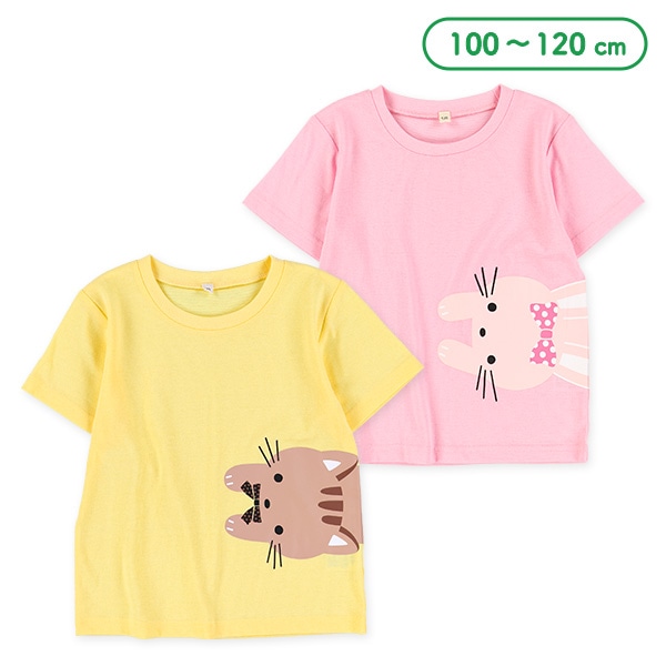 ひょっこりアニマル半袖Tシャツ