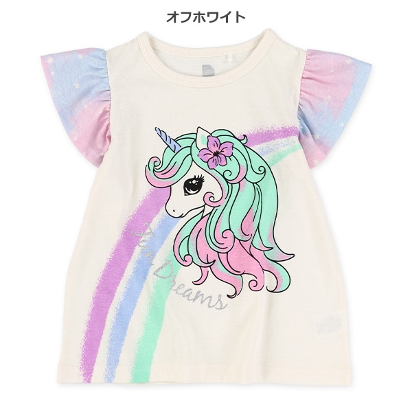 袖フリルユニコーンフレンチTシャツ